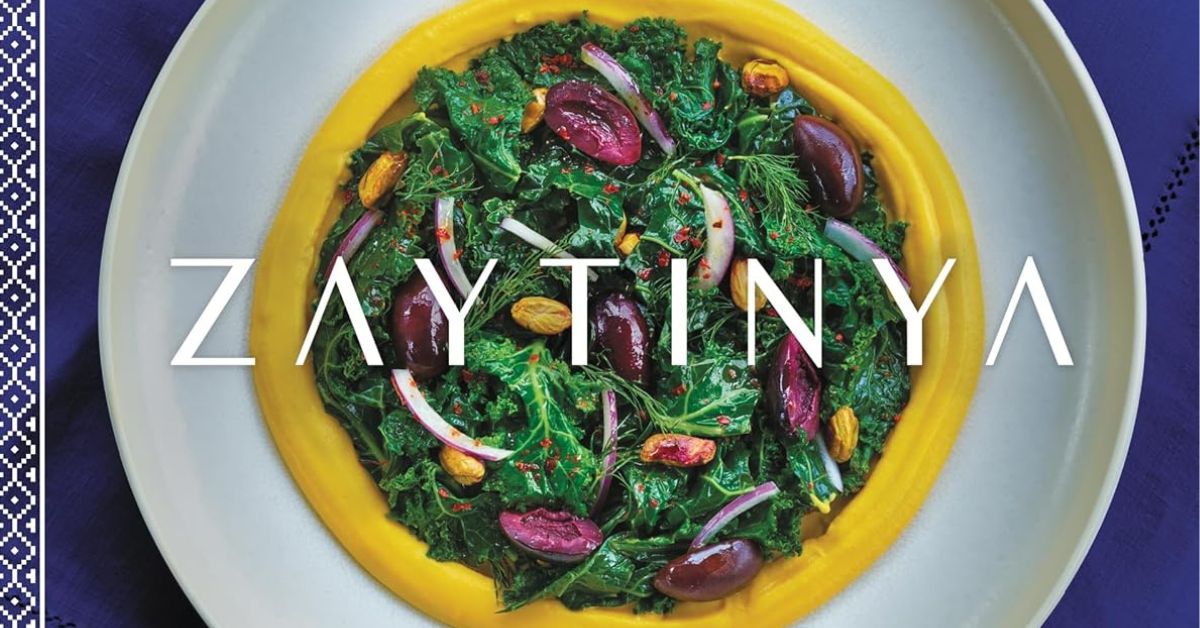 Cover of the zaytinya cookbook